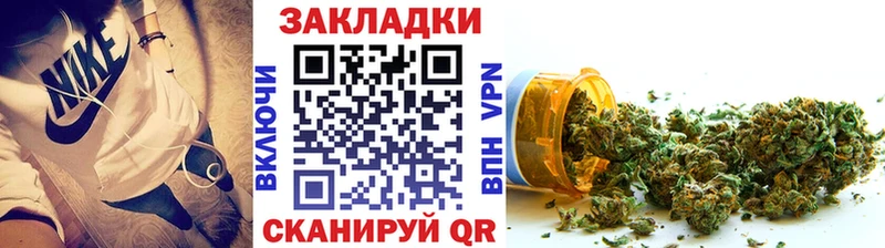 Что такое Находка Alpha PVP COCAIN Мефедрон Конопля