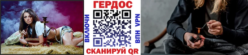 ГЕРОИН VHQ  OMG маркетплейс  Находка 