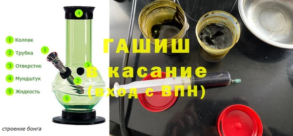 дмт Фурманов