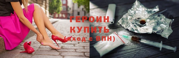 твердый Арсеньев