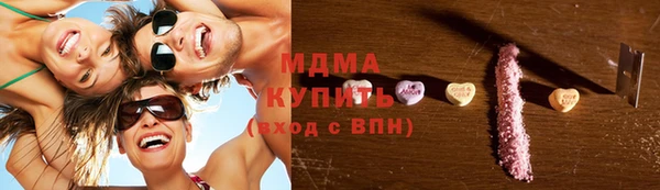 прущие крисы Аркадак