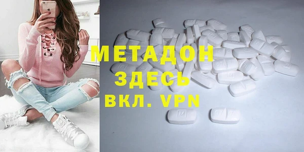 твердый Арсеньев