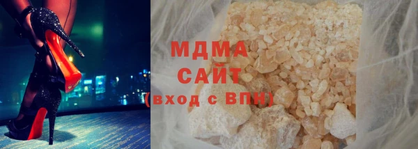 прущие крисы Аркадак