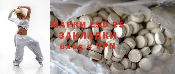 прущие крисы Аркадак