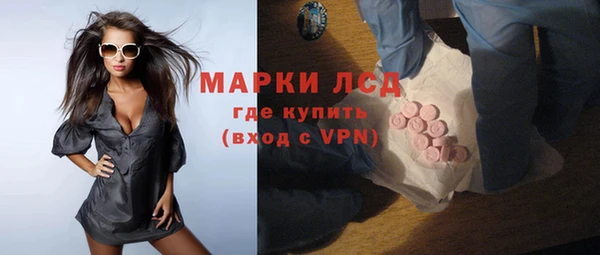 прущие крисы Аркадак