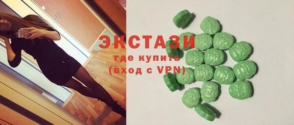 прущие крисы Аркадак