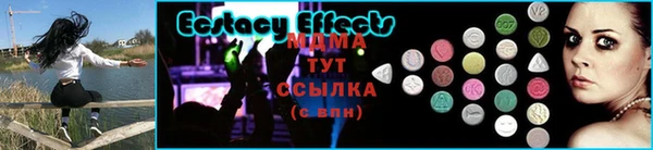 дмт Фурманов