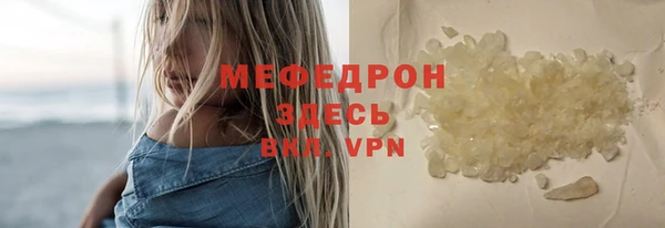 твердый Арсеньев