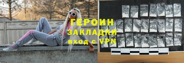 твердый Арсеньев