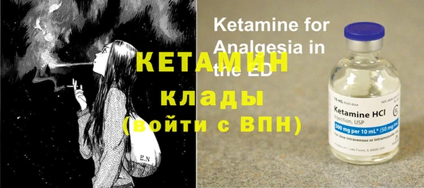 прущие крисы Аркадак