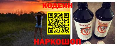 бутик Нальчик