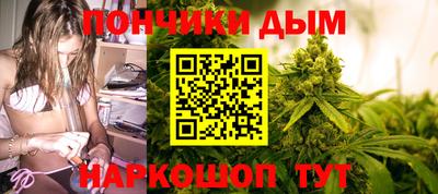 метадон Наро-Фоминск