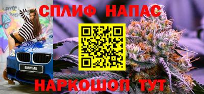 метадон Наро-Фоминск