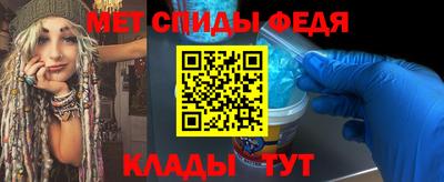 синтетический гашиш Нарткала