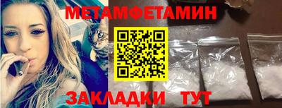 синтетический гашиш Нарткала