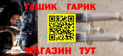 метадон Наро-Фоминск