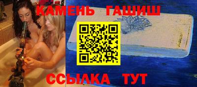 метадон Наро-Фоминск