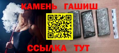 метадон Наро-Фоминск