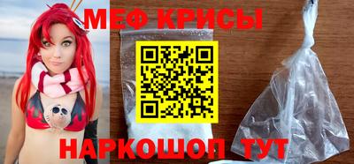 синтетический гашиш Нарткала