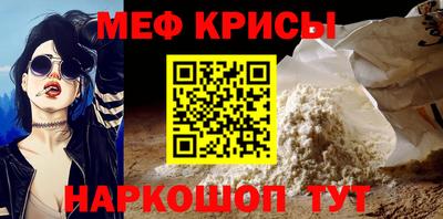 синтетический гашиш Нарткала