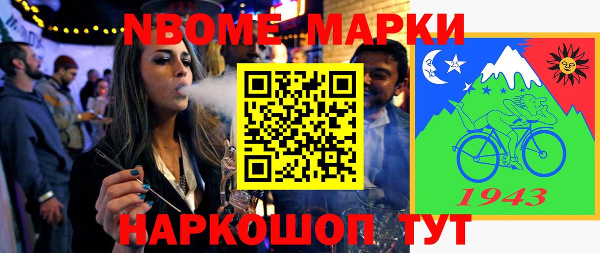 ЛСД экстази ecstasy  LSD-25 экстази  Лсд 25 экстази кислота  Находка  Вход с VPN 