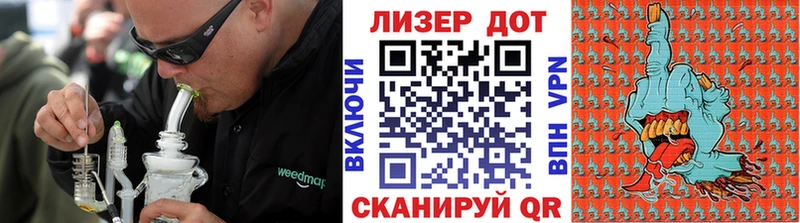 что такое гидра tor Марки NBOMe 1,5мг Находка
